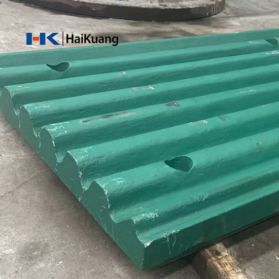 C106 Mobile Jaw Plate
