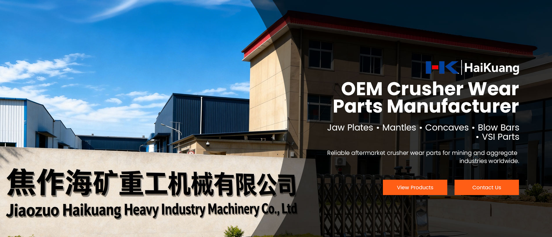 Jiaozuo Haikuang Heavy Industry Machinery Co., Ltd.