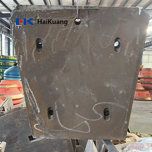 Jaw Crusher Side Liner