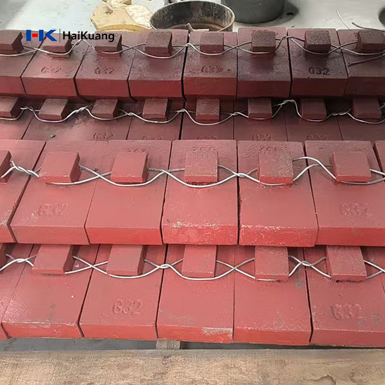 VSI Peripheral Wear Plate