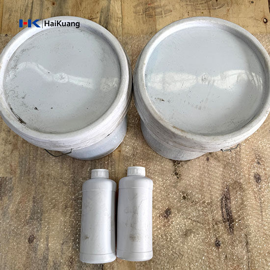 Cone Crusher Backing Rubber