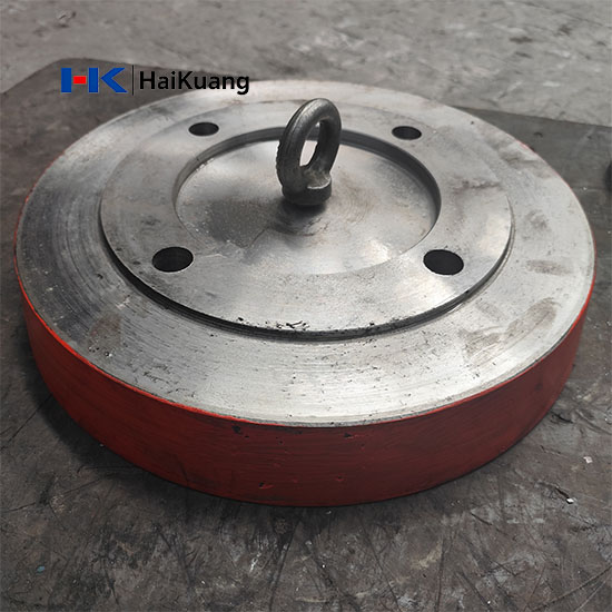 Cone Crusher Feed Plate