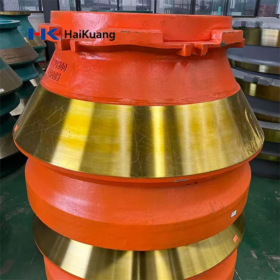 HPT300 Cone Crusher Concave