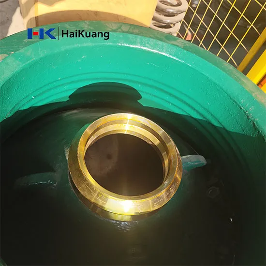 HP300 Mantle & Bowl Liner
