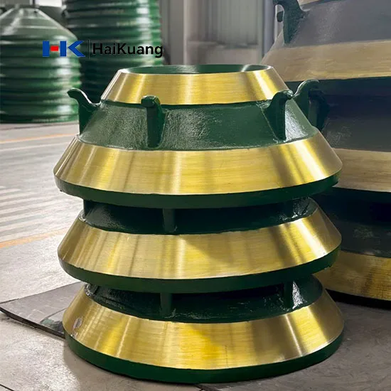 SJ1200 Bowl Liner (Concave) | Cone Crusher Wear Part