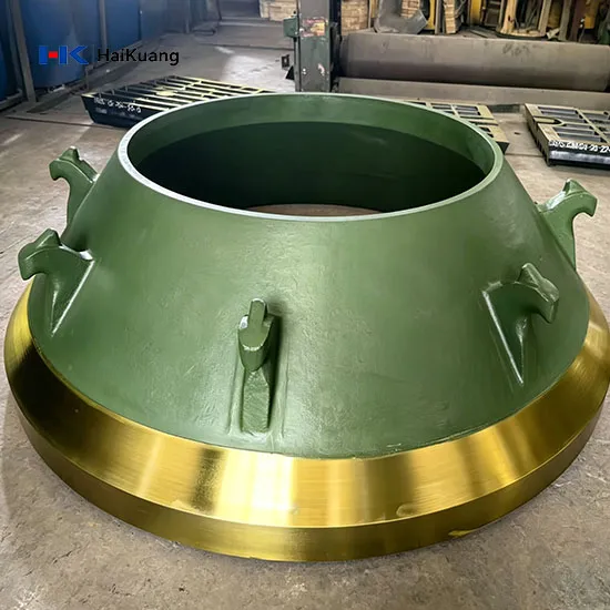 PY1750 CONCAVE