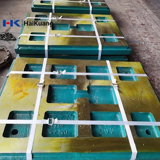 Metso C Series Jaw Plate