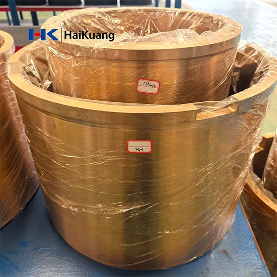 Bronze Bushing