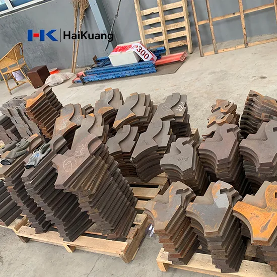 VSI Material Distribution Plate