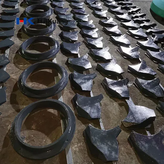 Lower Wear Plate&UPPER WEAR PLATE