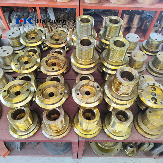 Head Nut