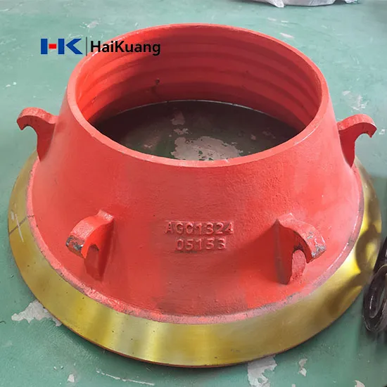 Symons 4.25FT Cone Crusher Concave